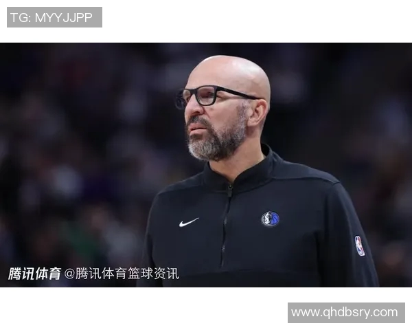 尼克斯有意基德将向独行侠申请面试以寻求新主帅