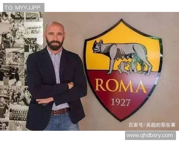 豪门争抢18岁中卫新星但他对意甲未来感到犹豫